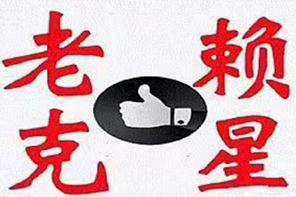 中行信用卡分期利率是多少？