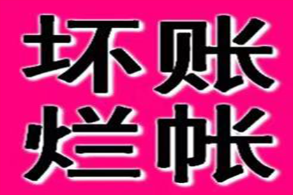 如何撰写有效的借款合同担保条款
