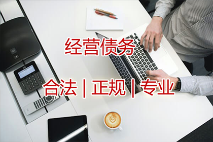 借款合同失效的判定标准